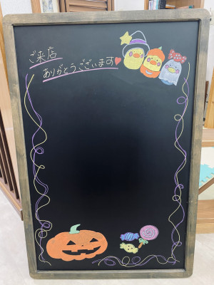 ■秋らしく■