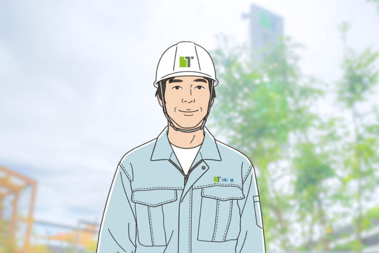 工務スタッフT2