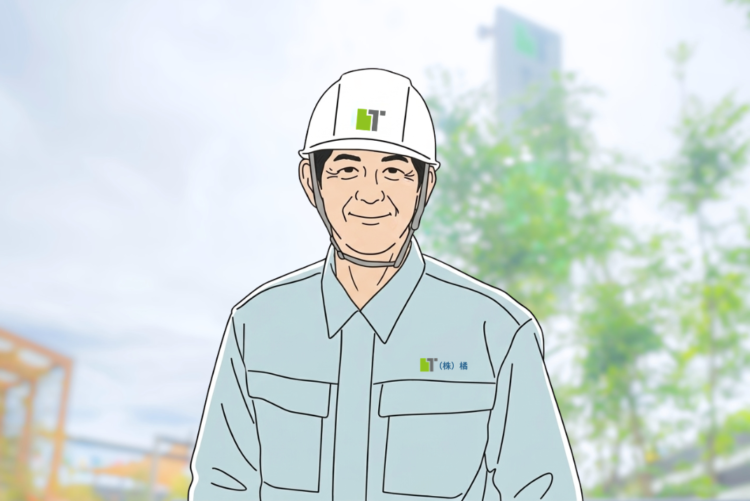 工務スタッフT5