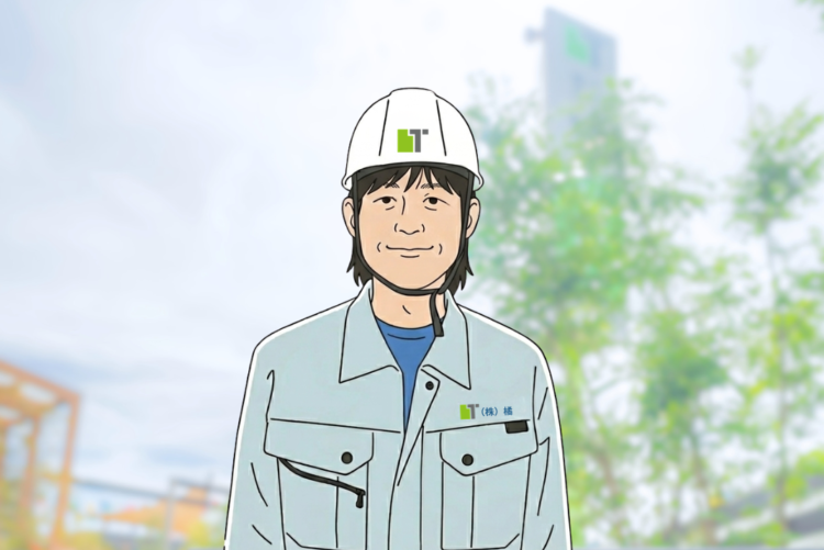 工務スタッフT6