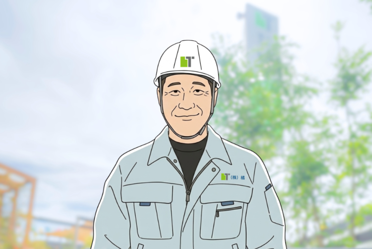 工務スタッフU2