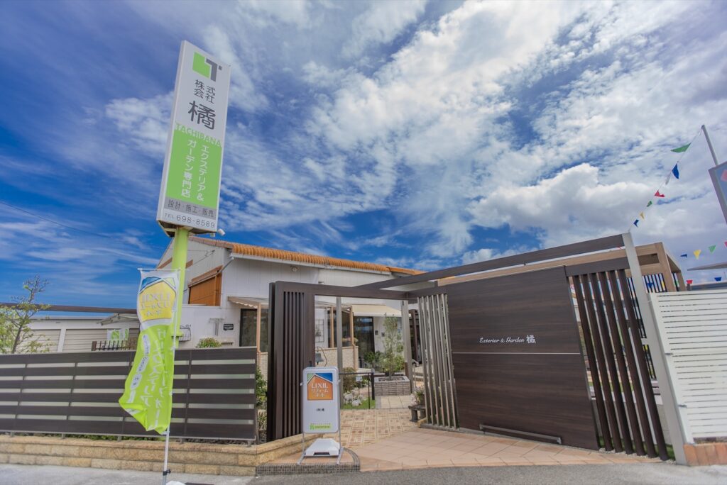 【ご挨拶】2025年もありがとうございました！